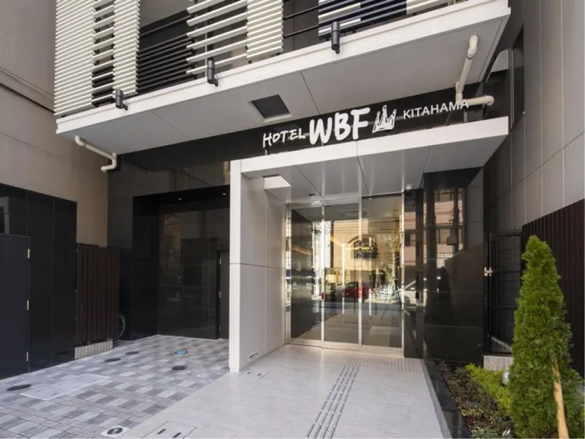 Hotel WBF Kitahama - Image 1