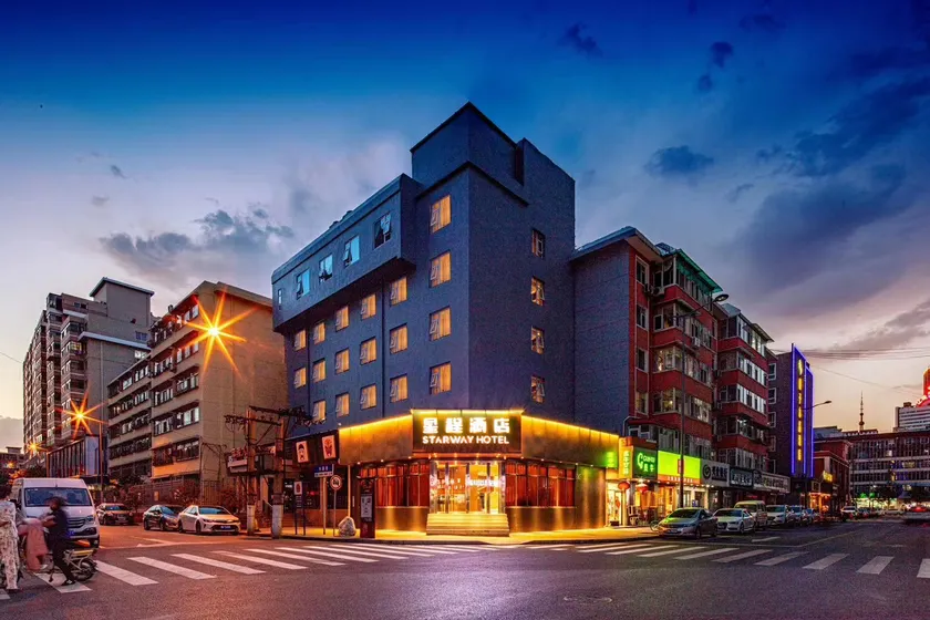 Starway Hotel Taiyuan Liu Alley Zhonglou Street - Image 1