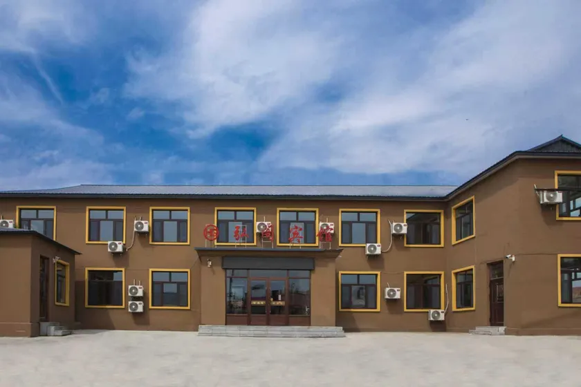 Hongge Hotel /Guesthouse- Harbin Taiping International  Airport Branch - Image 1