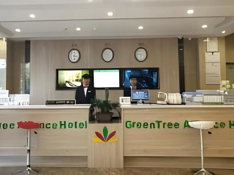 GreenTree Alliance Kunming Beijing Road Linyuqiao Subway Station Hotel - Image 1