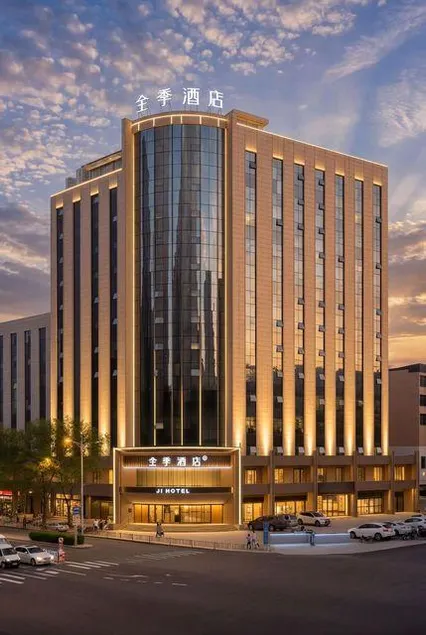 JI Hotel (Lvliang Lishi Zhongyang Gongyuan) - Image 1