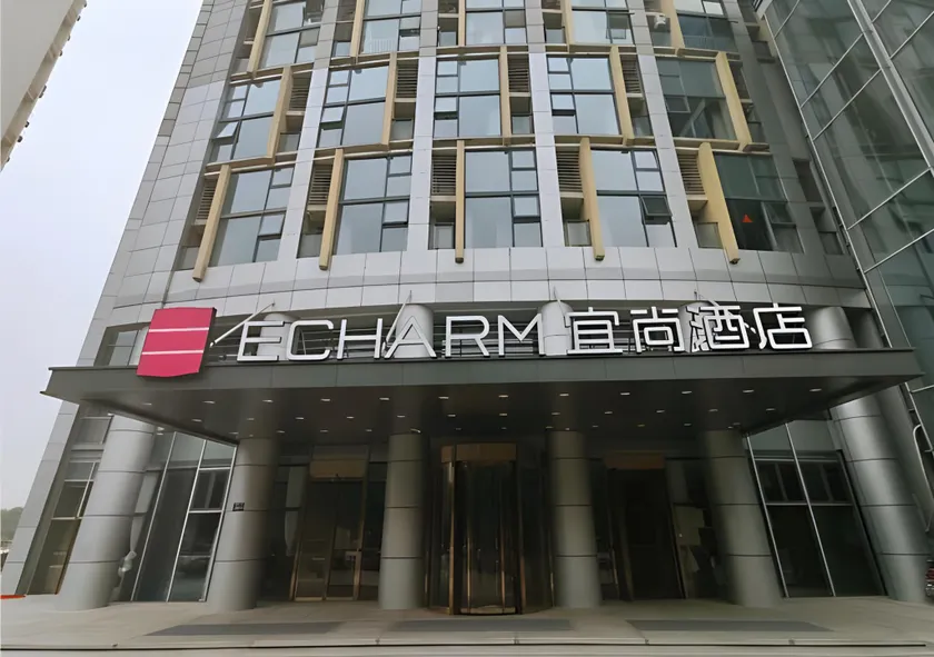 Echarm Hotel Changshu Southesat Industrial Park - Image 1