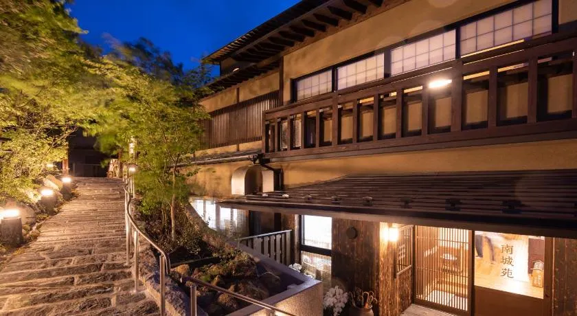 Ryokan Nanjoen - Image 1