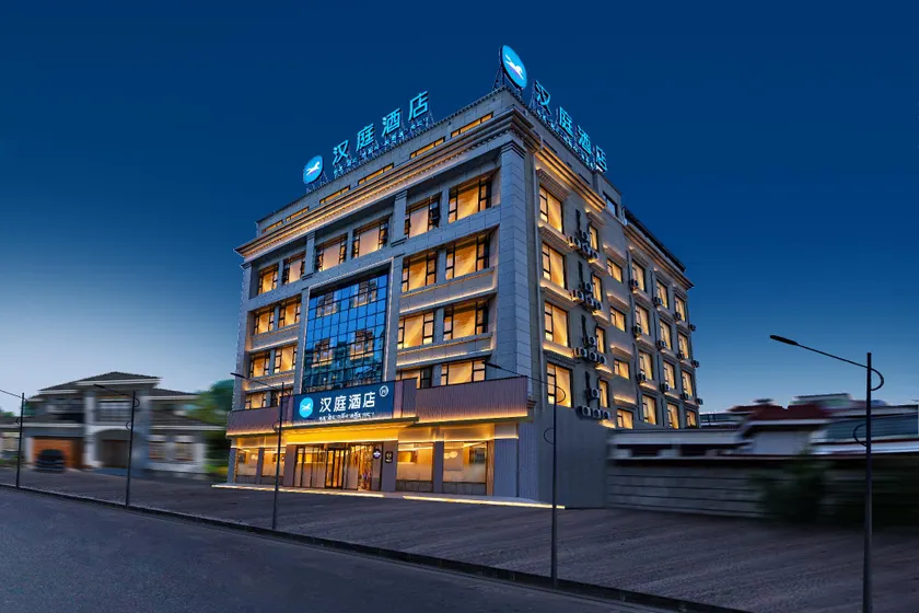 Hanting Lhasa Municipal Government Hotel - Image 1