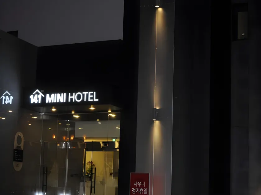 Mini Hotel 141 - Image 1