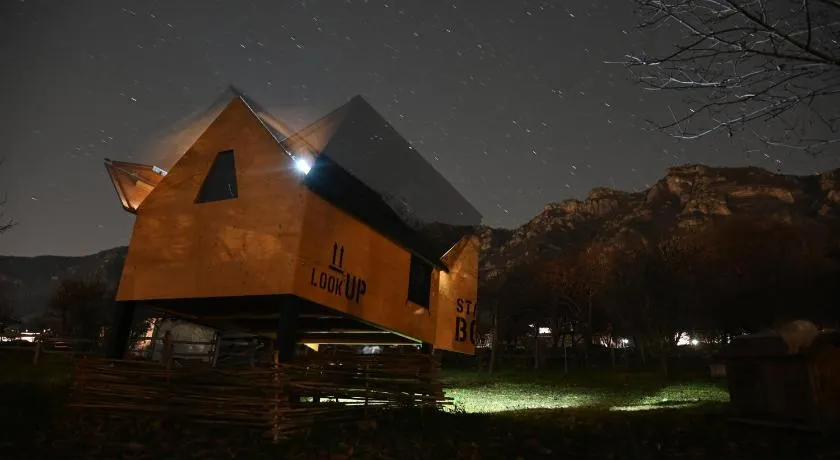 StarsBox La Montagna di Leonardo - Image 1