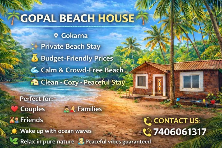 Gopal Beach House - Image 1