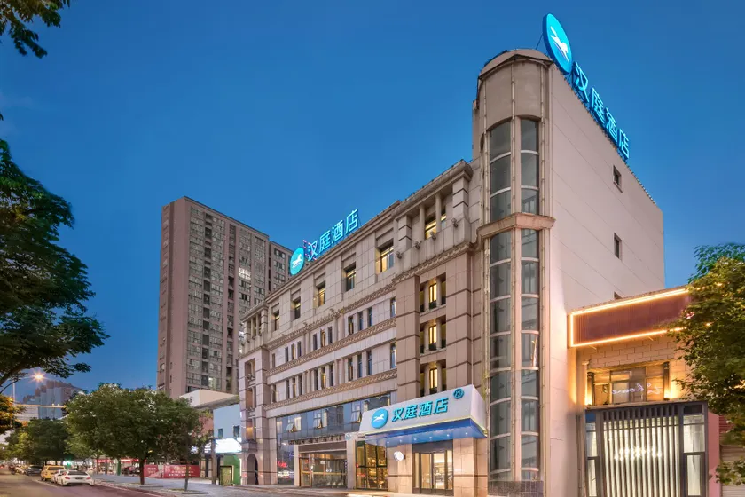 Hanting Hotel Quanjiao Jianghai New City Square - Image 1