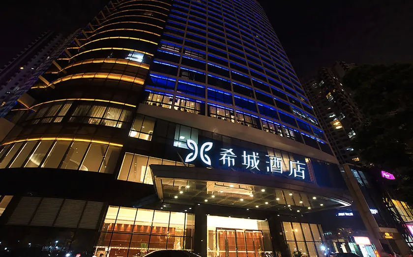 Xicheng Hotel (Shenzhen Grand Olympic Centre Stadium Longcheng Park Metro Station) - Image 1