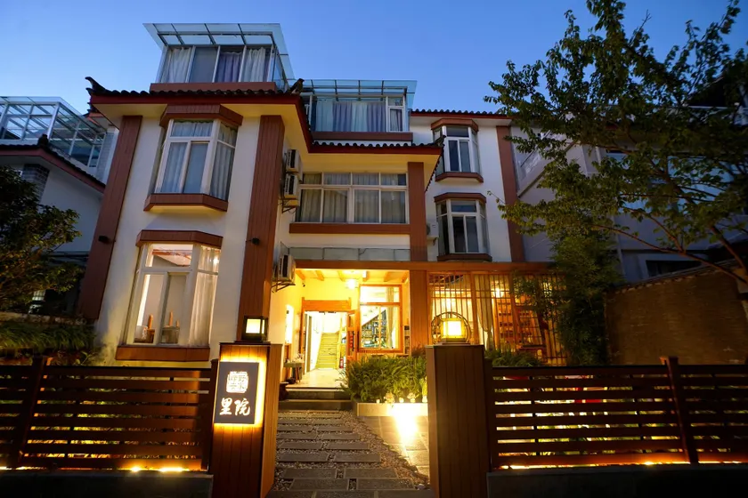 Lijiang Lvyeanjia Inn - Image 1