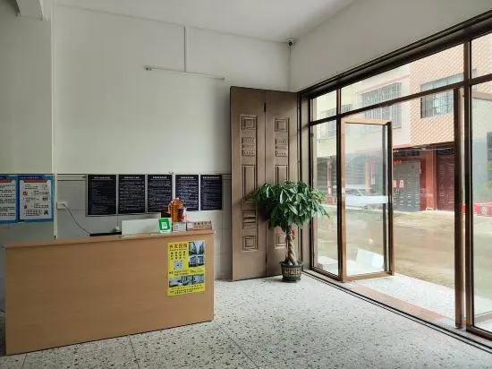 Xingfa Homestay - Image 1