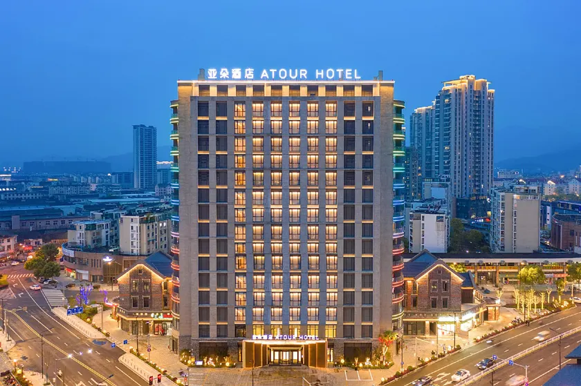 Atour Hotel Ningbo Fenghua Huizheng Street - Image 1