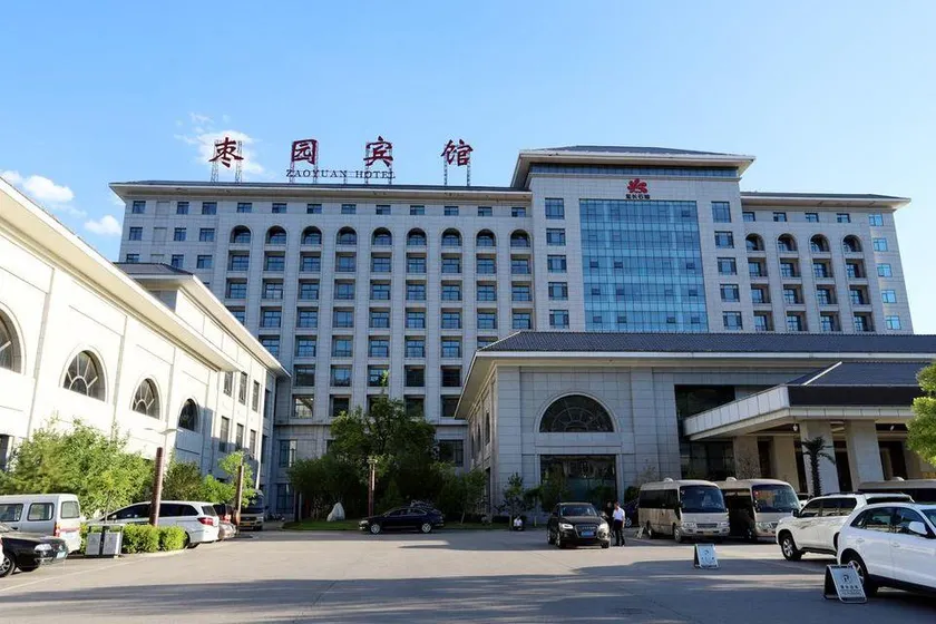 Zaoyuan Hotel - Image 1