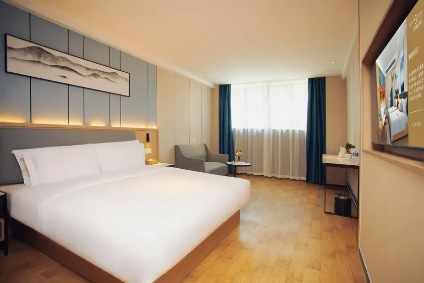 Qingmu Selected Hotel (Taizhou Jiangyan Avenue Oriental Never-Sleeping City Branch) - Image 1