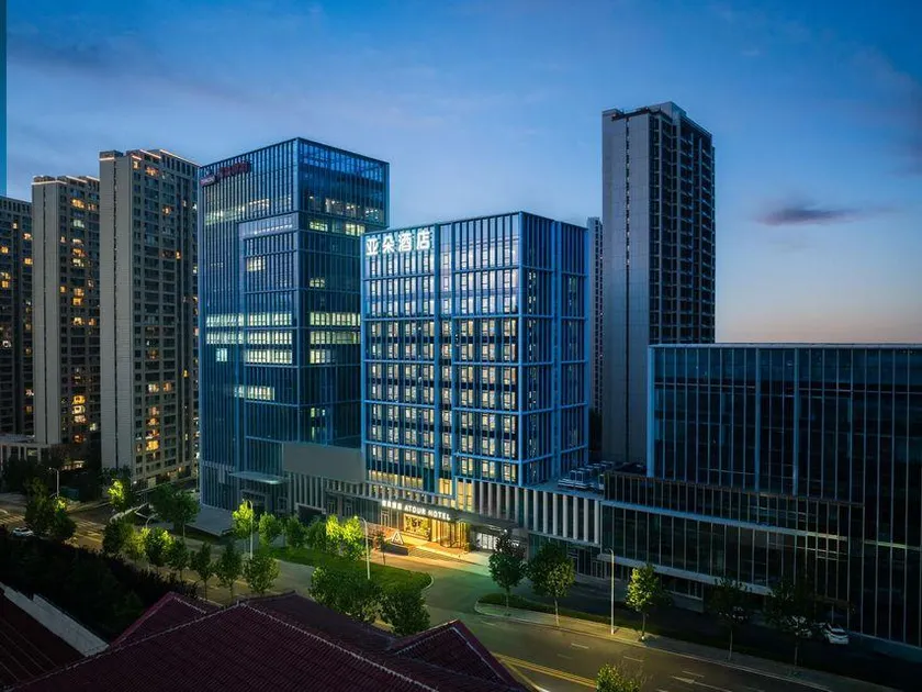 Atour Hotel Qingdao Haier Science and Technology Innovation Ecological Park - Image 1