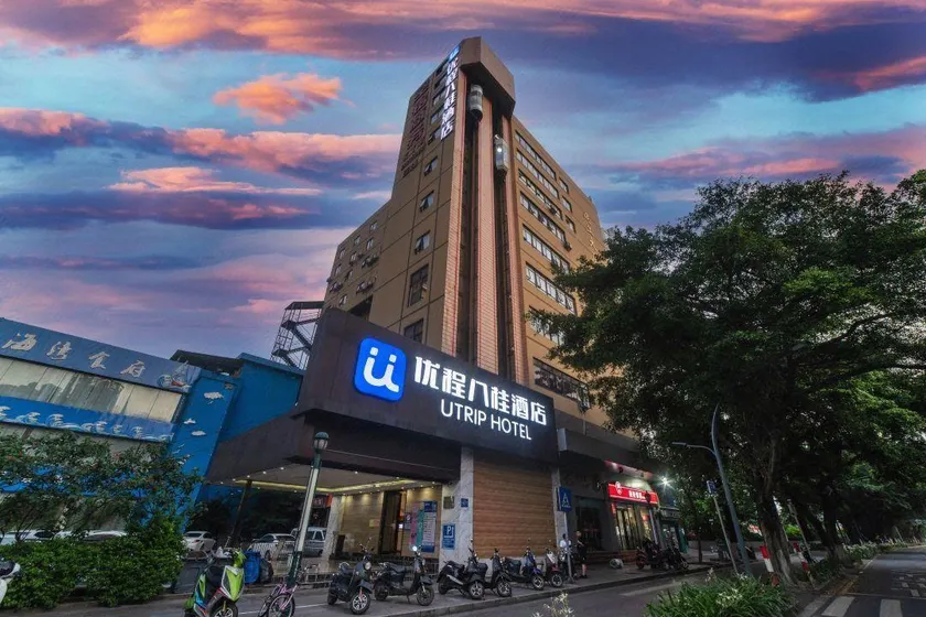 Unitour Hotel, Liuzhou North Station Diwang Xintiandi - Image 1