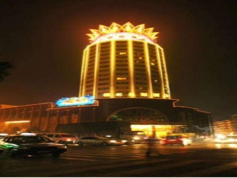 Jindu Crown Hotel - Image 1