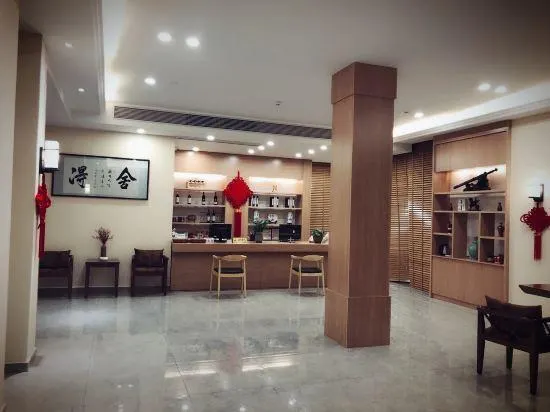 Hai'an Yueshe Boutique Hotel - Image 1