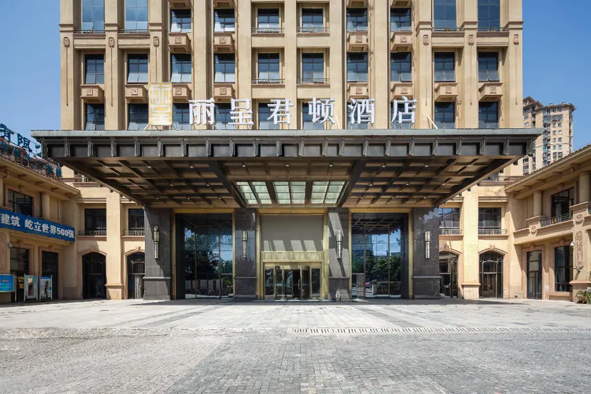Rezen Kingtown Hotel Chongqing Jiangbei Airport - Image 1