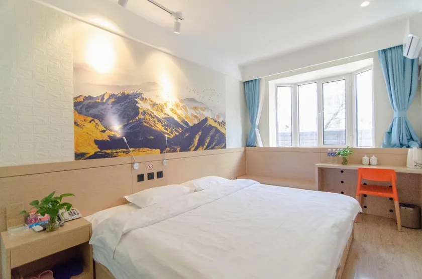 Chengde Yunji Holiday Hotel - Image 1