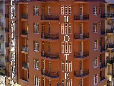 Egnatia Hotel - Image 1