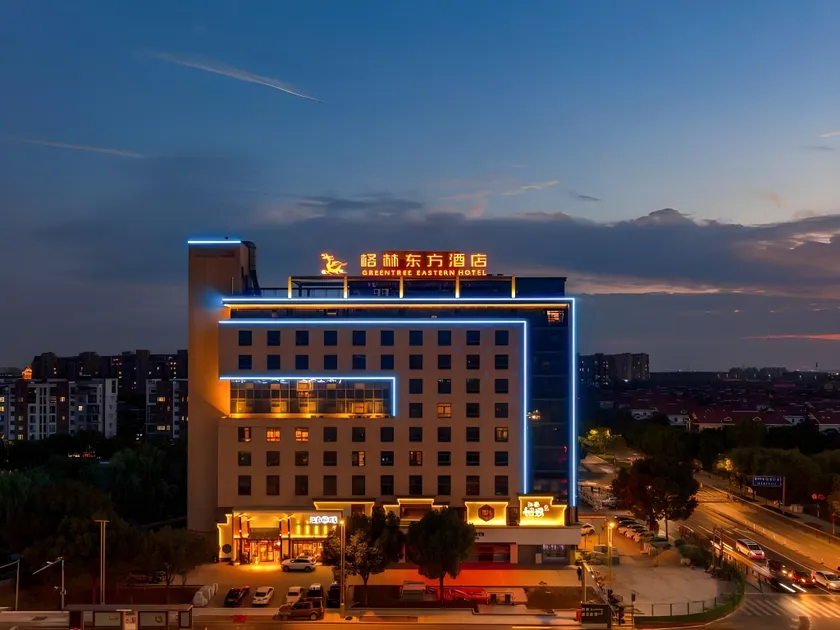 GreenTree Eastern Hotel Jiaxing Jiangnan Moore Store - Image 1