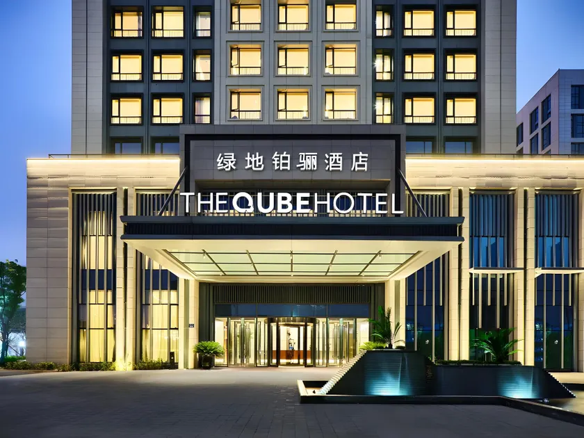 The QUBE Hotel Ningbo North - Image 1