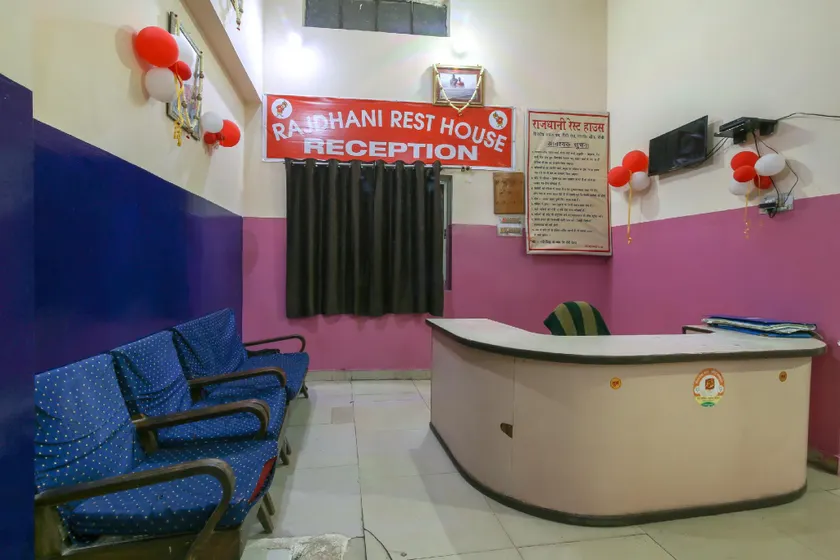 Hotel O Rajdhani rest house - Image 1