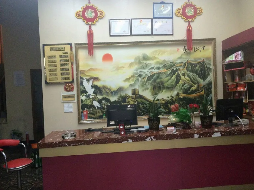 Shengyuan Hotel - Image 1