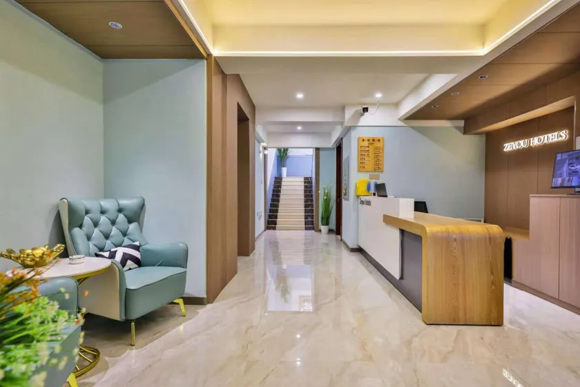 Zeyou Hotel (Chongqing Road Vitality City Branch) - Image 1