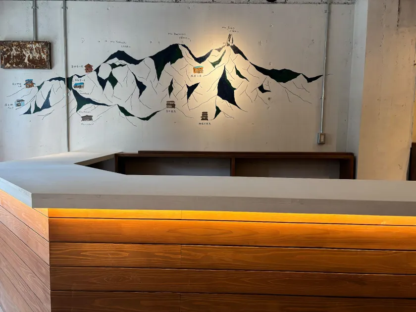 Town Guide Hotel nirasakiyaSTAY - Image 1