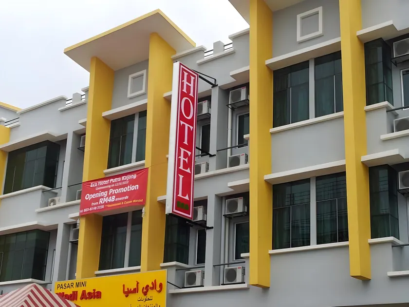 Eco Hotel Putra Kajang - Image 1
