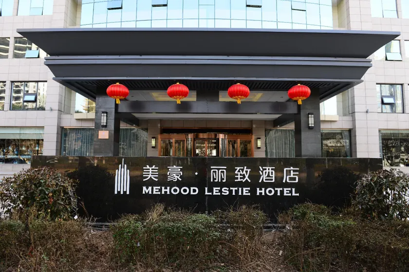 Mehood Lestie (Xi'an Jinye Road) - Image 1