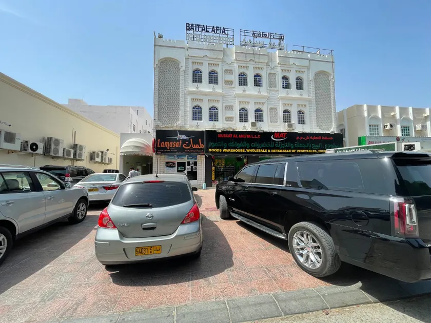BAIT AL-AFIA Hotel - Image 1