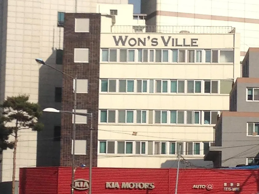 Wons Ville Myeongdong Hotel - Image 1
