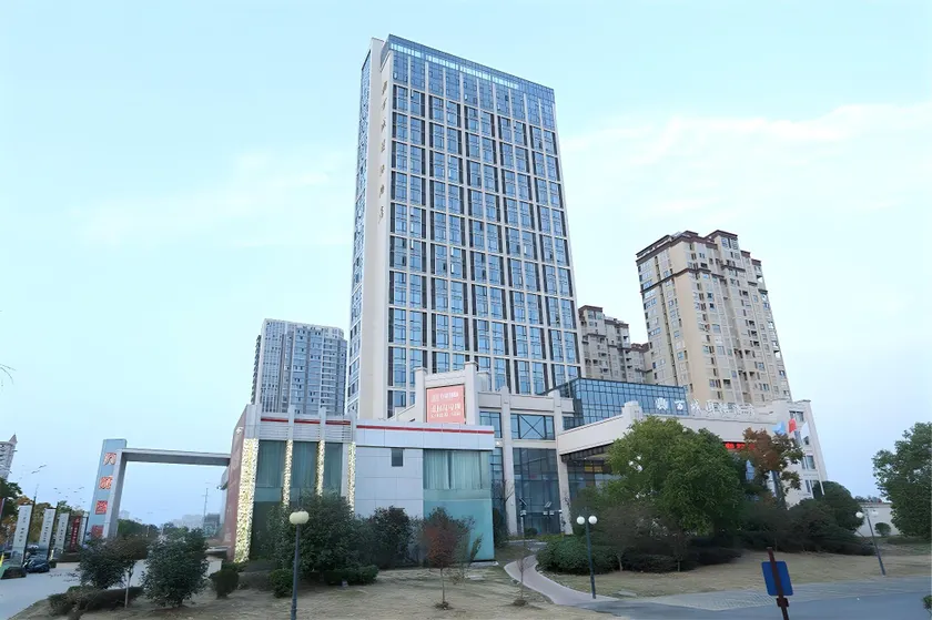 Wancheng International Hotel - Image 1