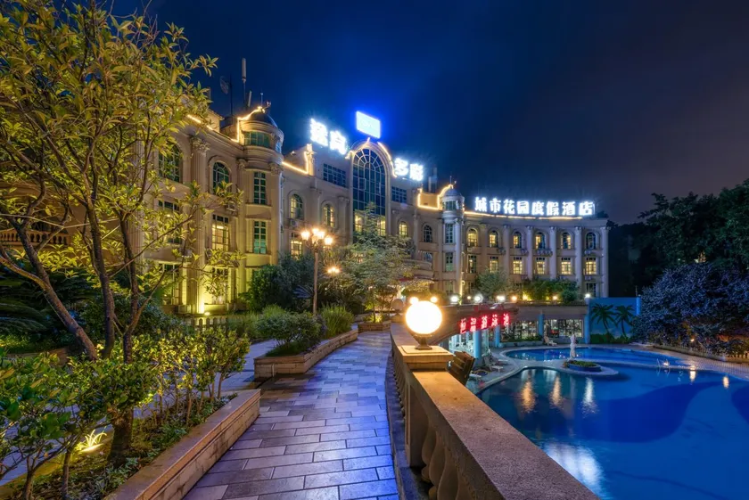 TOWO Holiday Hotel Guiyang Railway Station - Image 1