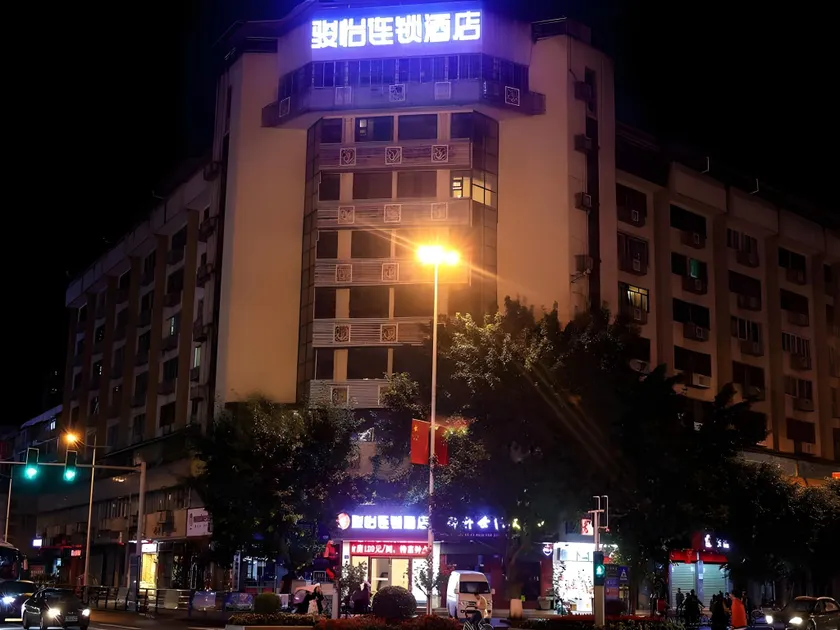 Jun Hotel Sichuan Suining Chuanshan Pedestrian Street Heping Road - Image 1