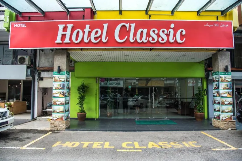 Classic Boutique Hotel Kuantan - Image 1