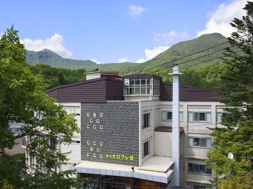 Karurusu Onsen Yumoto Orofuresou - Image 1