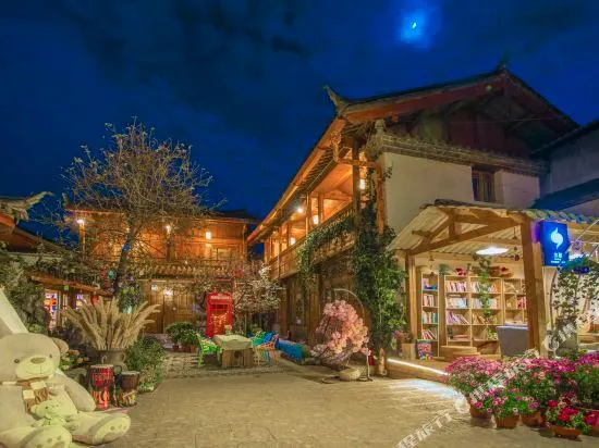 Manxiang Inn - Image 1