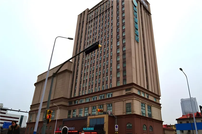 City Comfort Inn Jinan Railway Station Daming Lake - Image 1