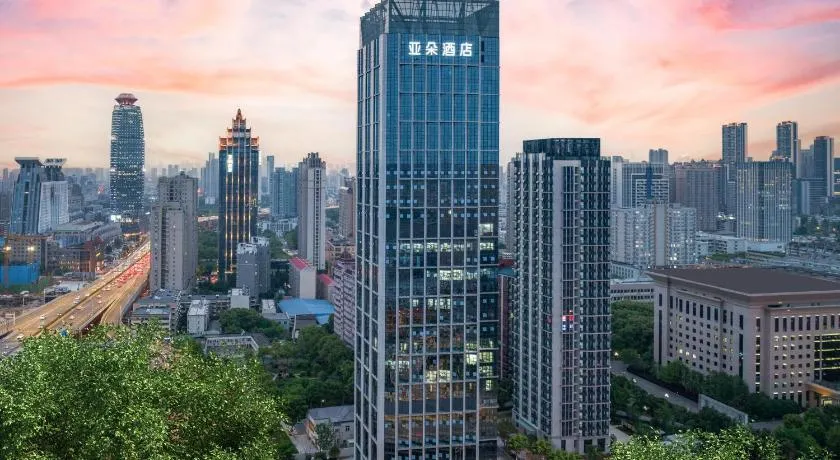 Atour Hotel Wuhan University of Technology Jiedaokou - Image 1