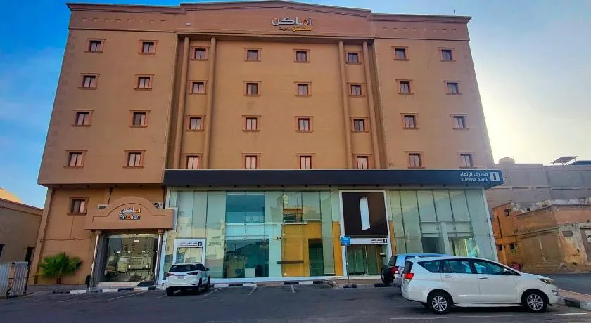 Amaken Aparthotel - Image 1