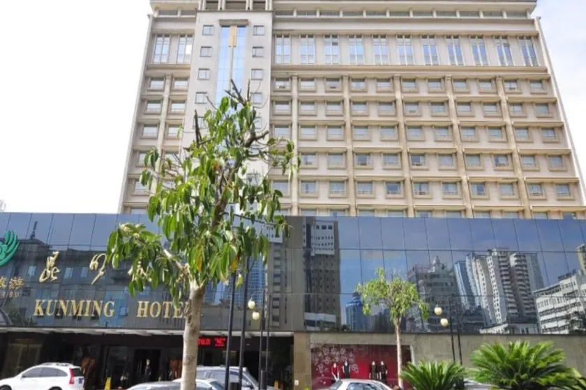 Kunming Hotel - Image 1