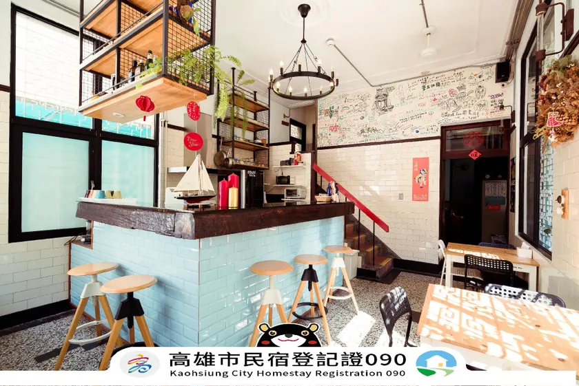 With Inn Hostel - Image 1