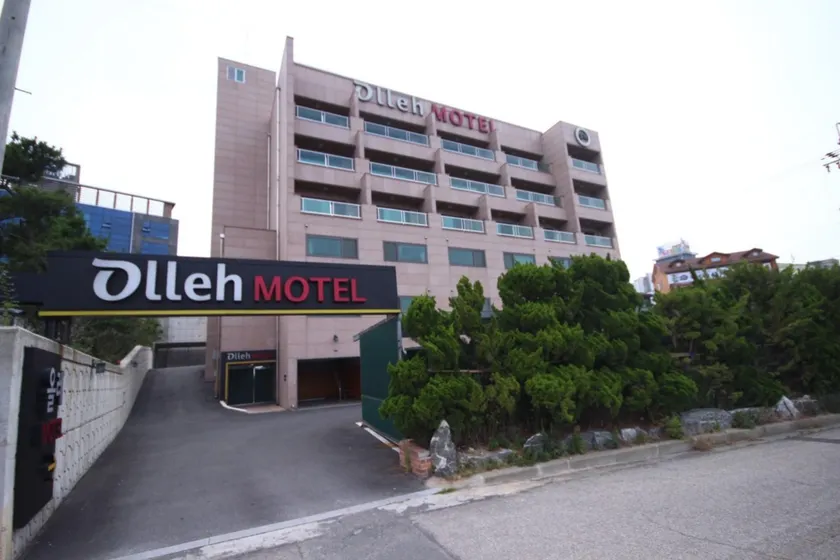 Ulsan Ilsan Olleh - Image 1