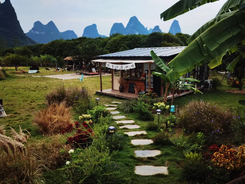Yangshuo Shuimo Courtyard - Image 1