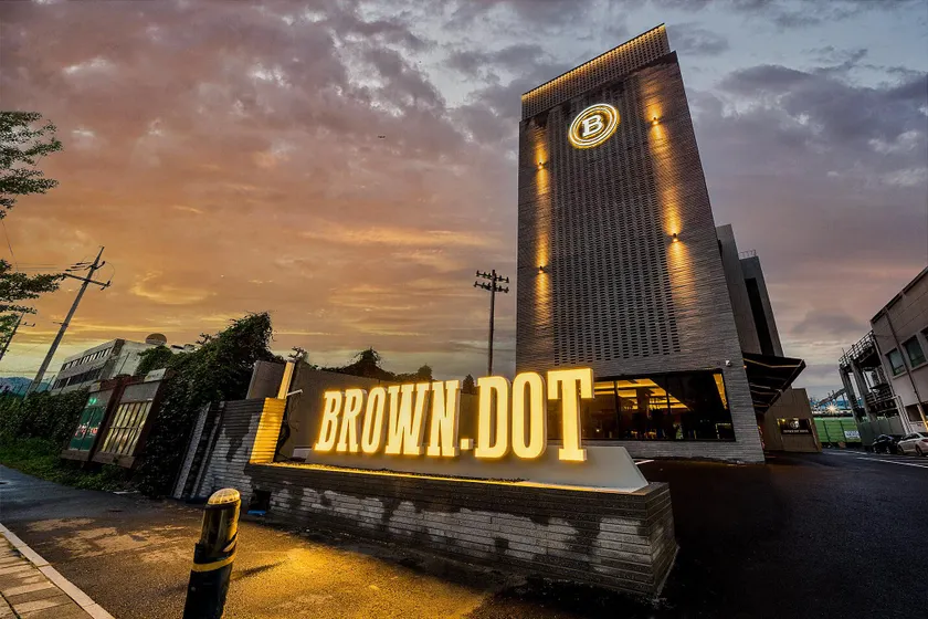 Suncheon Brown Dot Suncheon Station Branch - Image 1