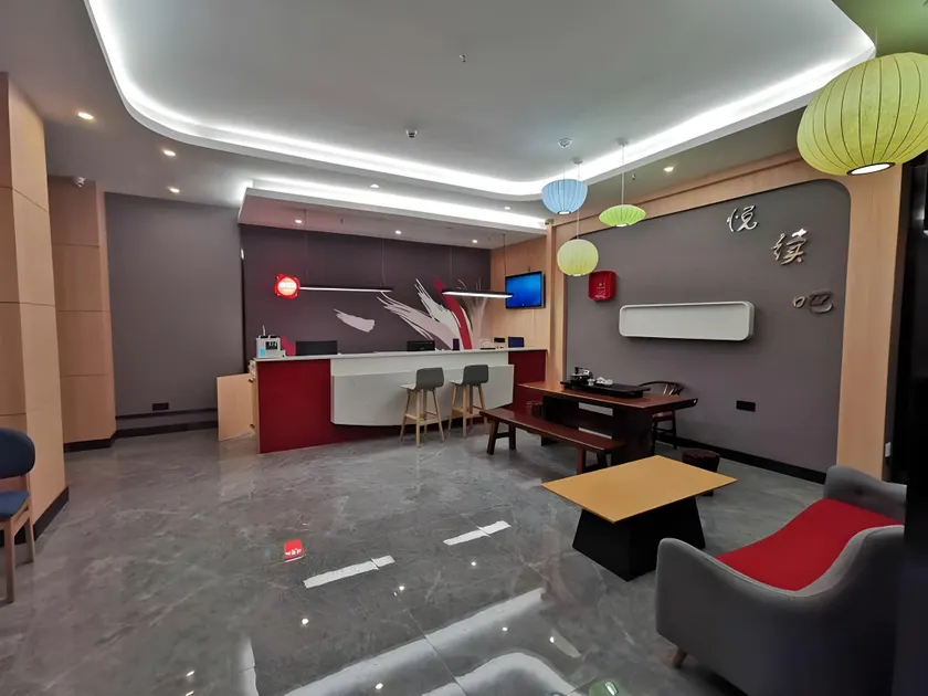 Thank Inn Hotel Guizhou Qiannan Duyun Jianjiang Avenue - Image 1